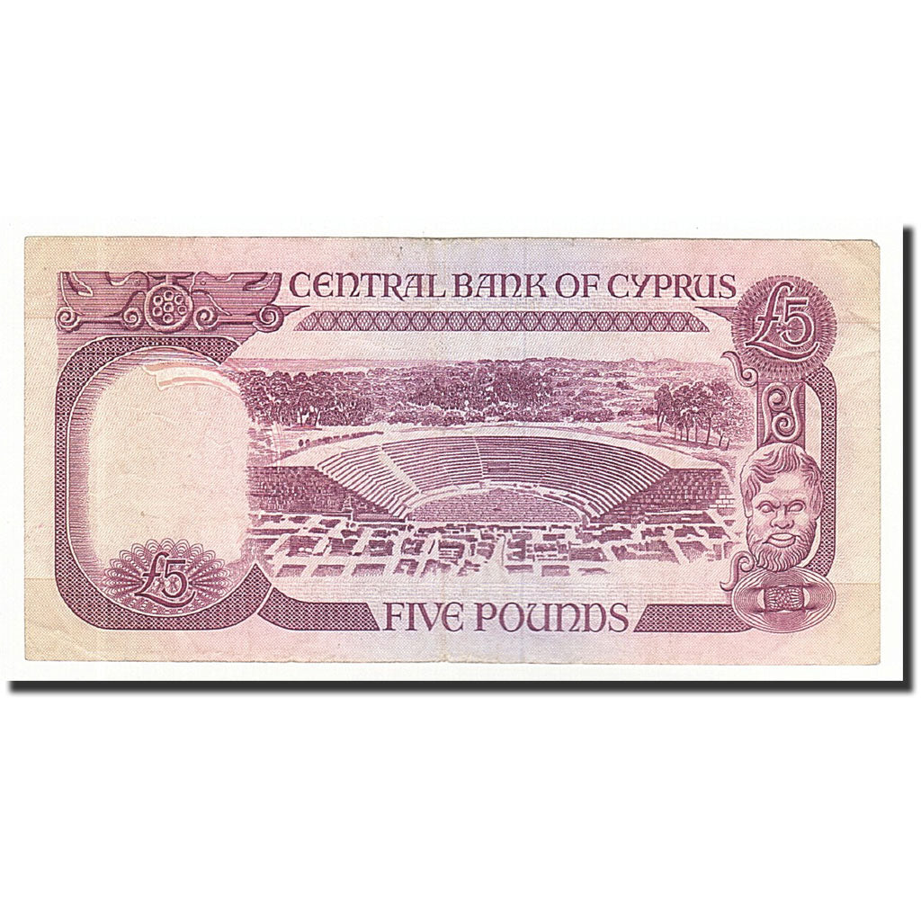 Geldschein, Zypern, 5 Pounds, 1995-09-01, KM:54b, SS+