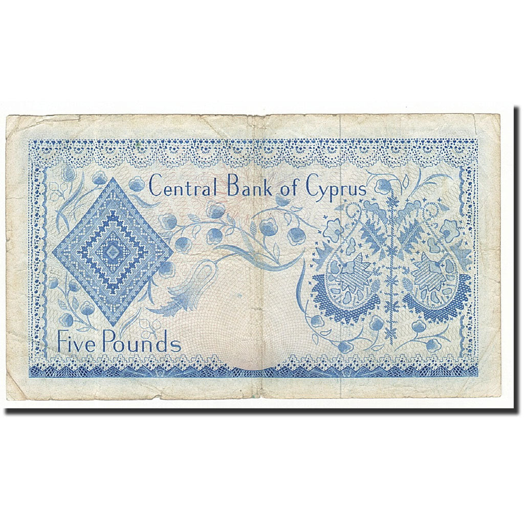 Geldschein, Zypern, 5 Pounds, 1976-08-01, KM:44c, S