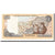 Billet, Chypre, 1 Pound, 1997-10-01, KM:60a, SPL+