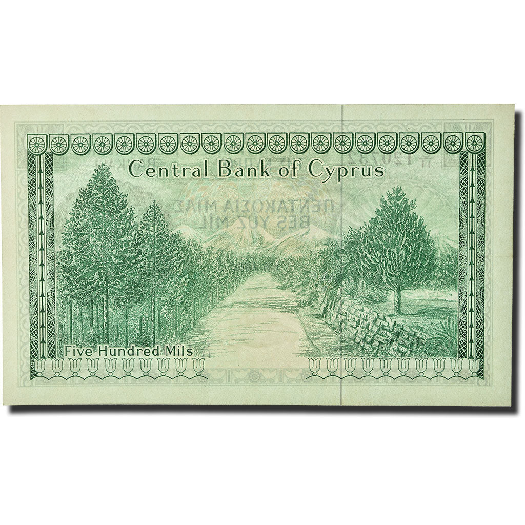 Banconote, Cipro, 500 Mils, KM:42a, 1966-08-01, FDS