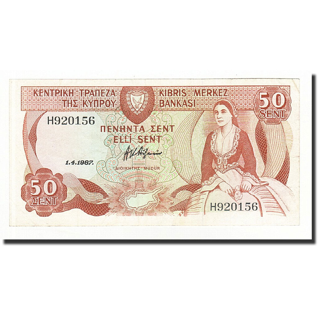 Banknote, Cyprus, 50 Cents, 1987-04-01, KM:52, AU(50-53)