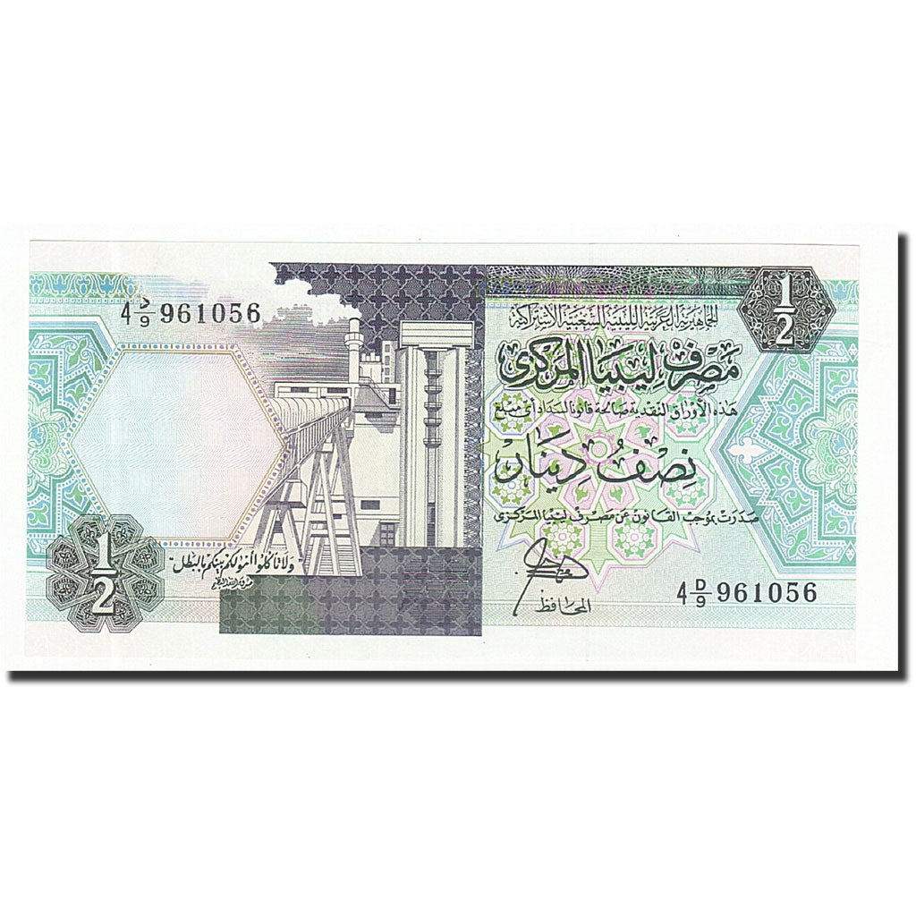 Libia, 1/2 Dinar, 1990, KM:53, UNC