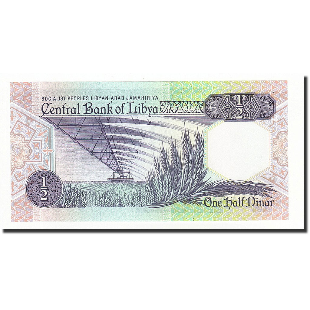 Libia, 1/2 Dinar, 1990, KM:53, UNC