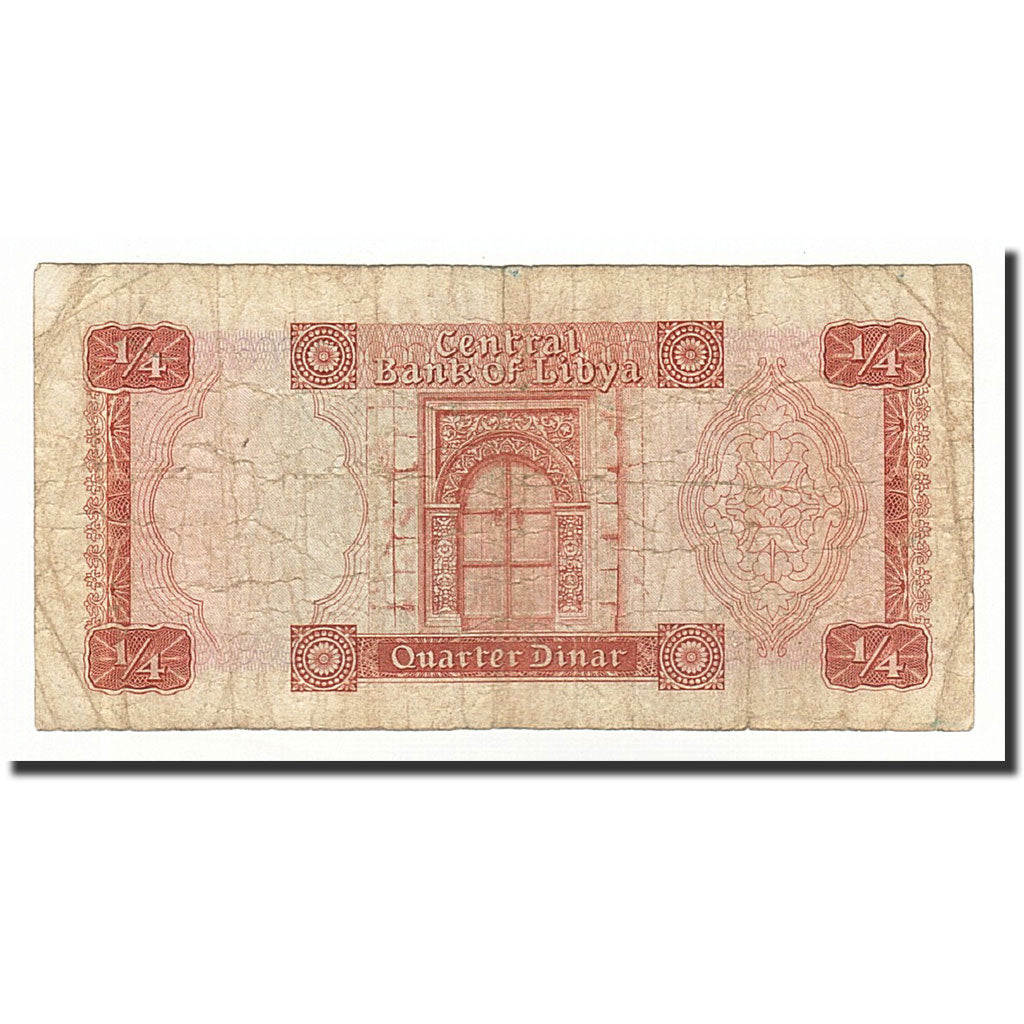 Libya, 1/4 Dinar, 1972, KM:33b, VF(20-25)