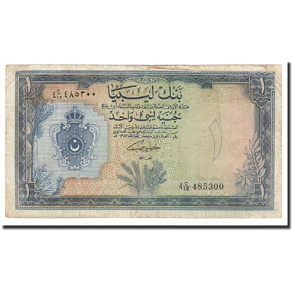 Banknot, Libia, 1 Pound, 1963, KM:30, VF(20-25)