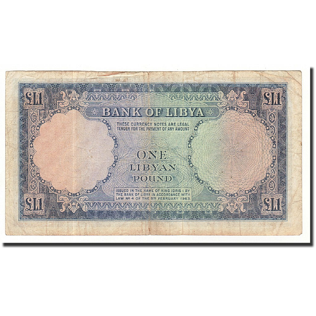 Banknot, Libia, 1 Pound, 1963, KM:30, VF(20-25)