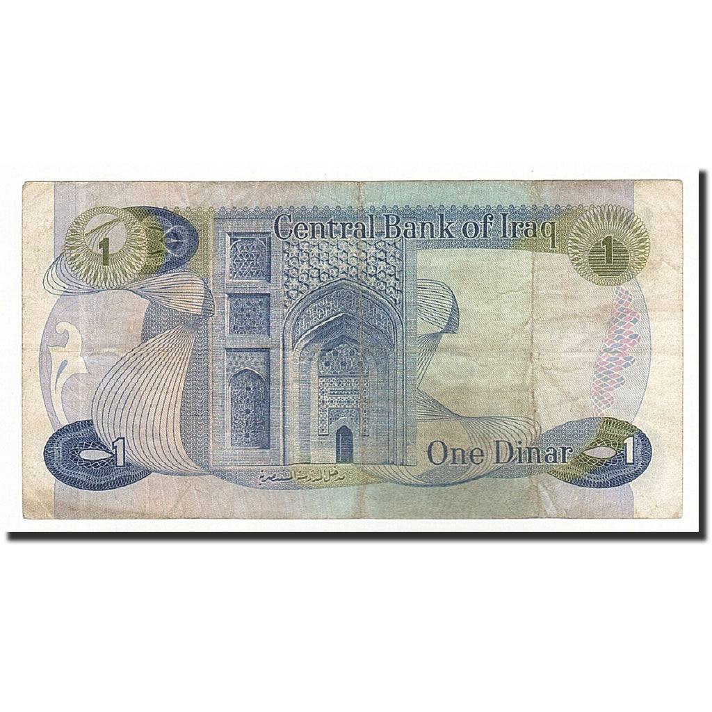 Banconote, Iraq, 1 Dinar, 1973, KM:63a, MB