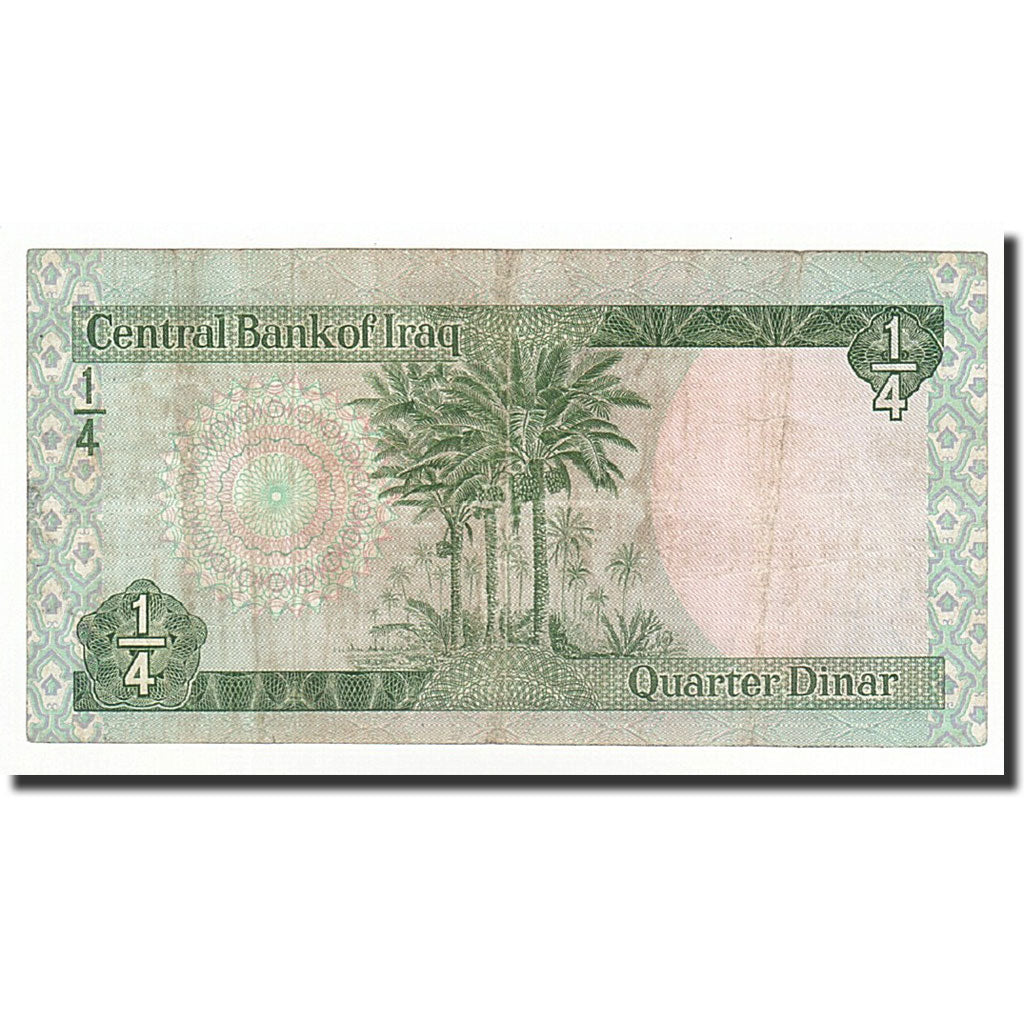 Geldschein, Irak, 1/4 Dinar, 1973, KM:61, S