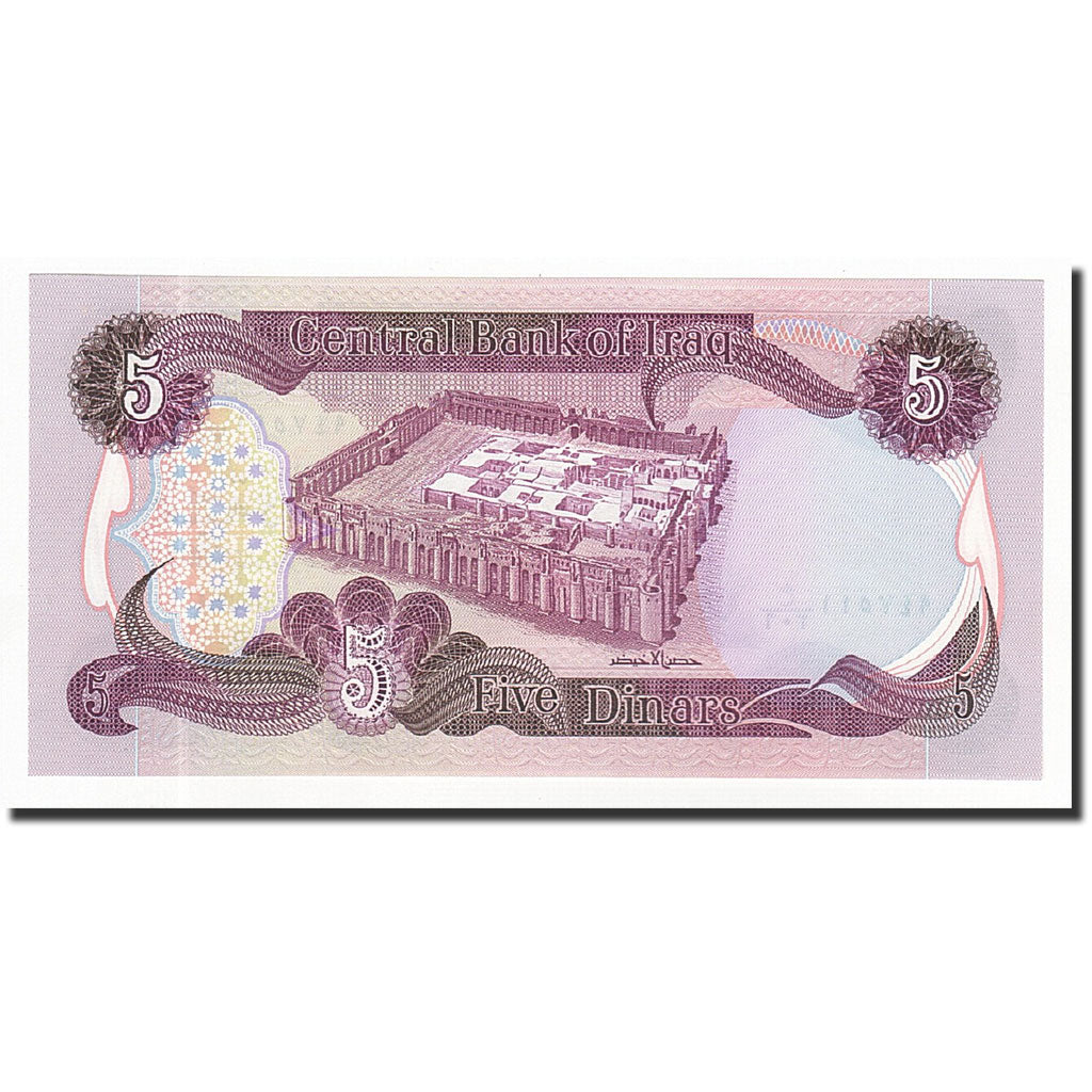 Biljet, Irak, 5 Dinars, 1982, KM:70a, NIEUW