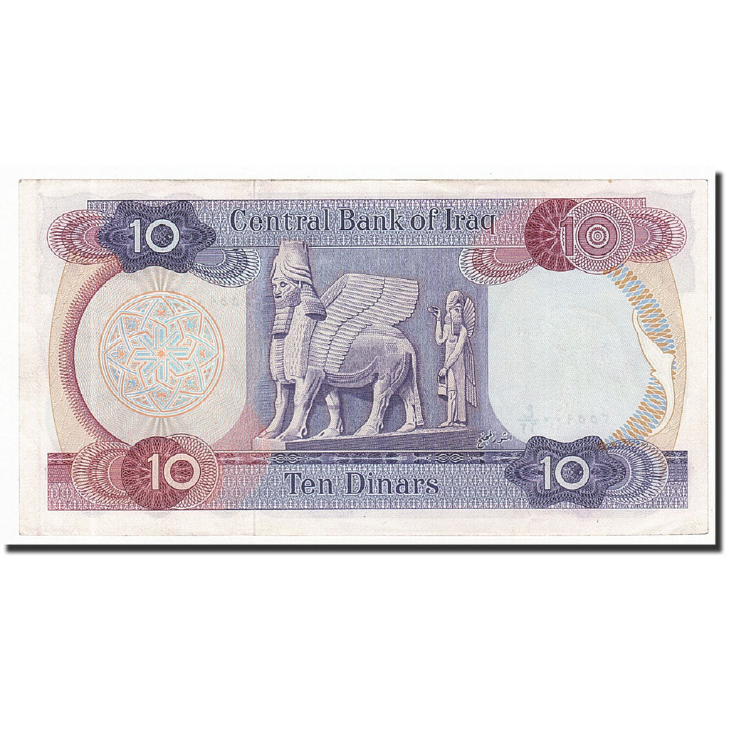 Banconote, Iraq, 10 Dinars, 1973, KM:65, SPL