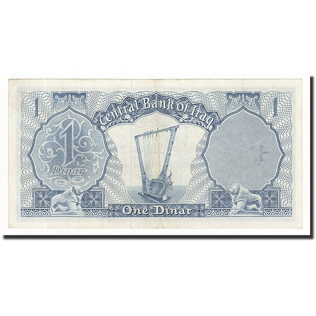 Iraq, 1 Dinar, 1959, KM:53b, SPL