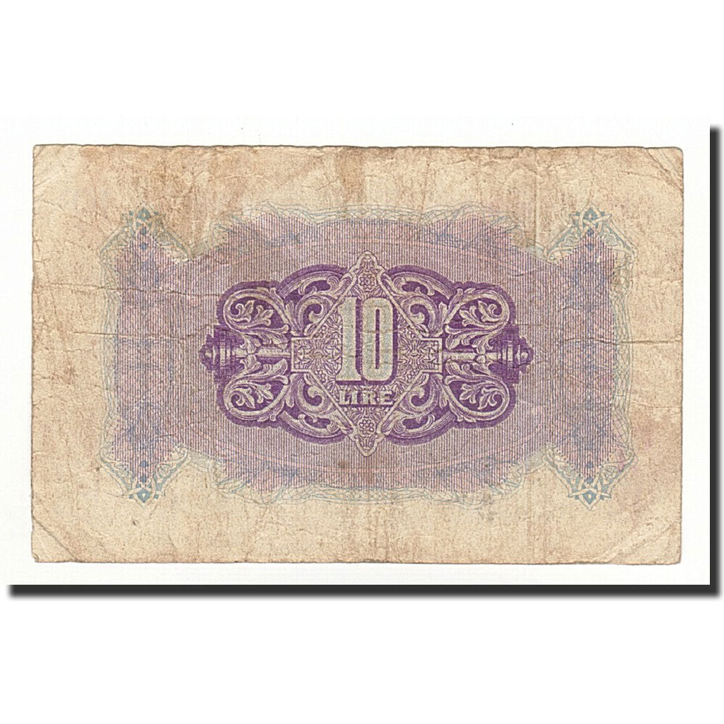 Libya, 10 Lire, 1943, KM:M4a, VF(20-25)