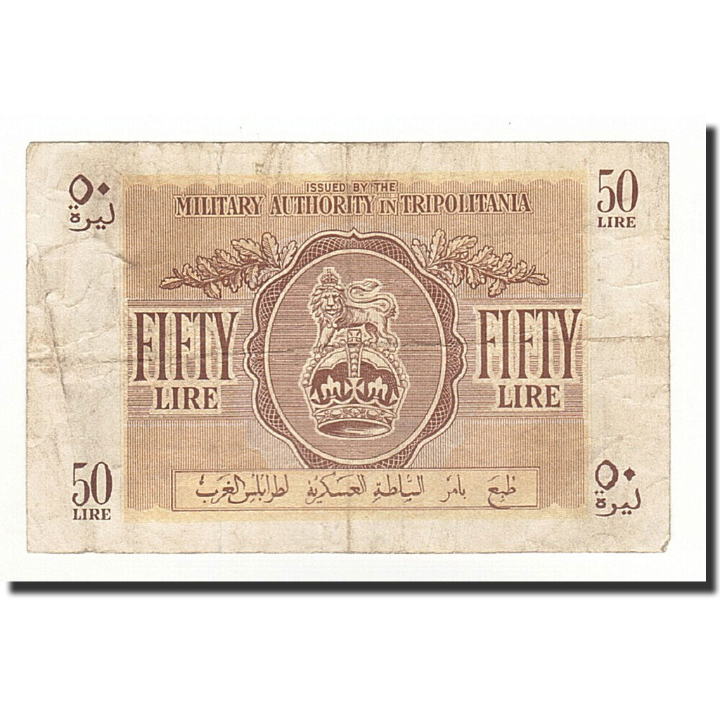 Libya, 50 Lire, 1943, KM:M5a, S