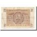 Libya, 50 Lire, 1943, KM:M5a, S