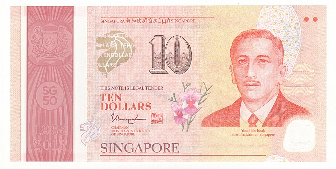 Billete, 10 Dollars, 2015, Singapur, UNC