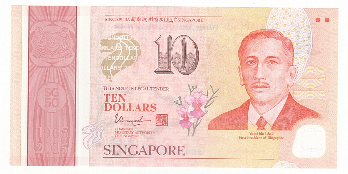 Billet, Singapour, 10 Dollars, 2015, NEUF