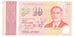 Billet, Singapour, 10 Dollars, 2015, NEUF