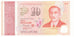 Biljet, Singapur, 10 Dollars, 2015, NIEUW