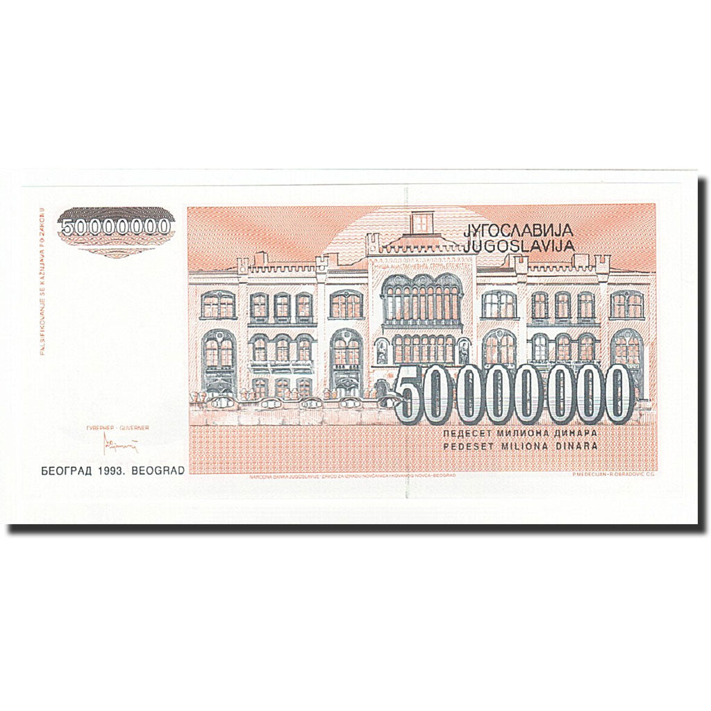 Banknote, Yugoslavia, 50,000,000 Dinara, 1993, KM:123, UNC(65-70)