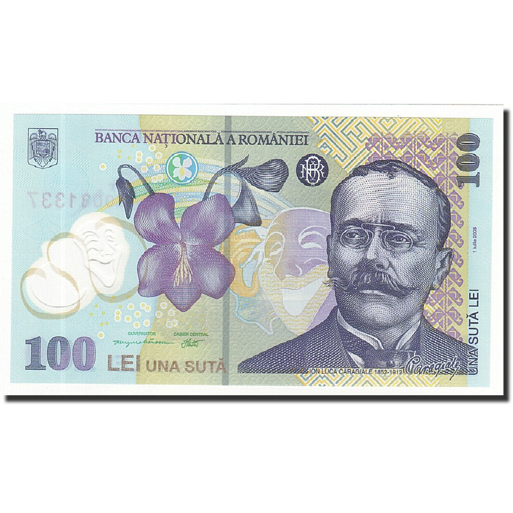 Banconote, Romania, 100 Lei, 2005, KM:121, FDS