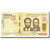 Banconote, Burundi, 10,000 Francs, 2015, 2015.01.15, FDS