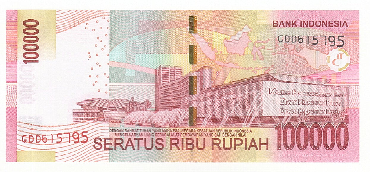 Indonesia, 100,000 Rupiah, 2014, FDS