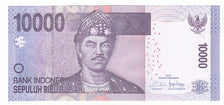 Billete, 10,000 Rupiah, 2016, Indonesia, UNC