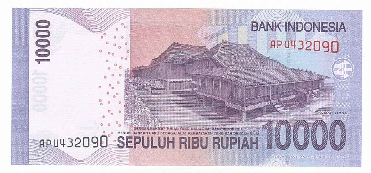 Billete, 10,000 Rupiah, 2016, Indonesia, UNC
