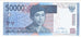 Billete, 50,000 Rupiah, 2015, Indonesia, UNC