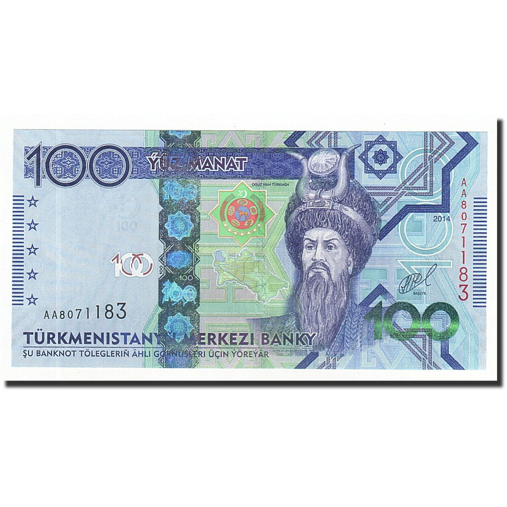 Geldschein, Turkmenistan, 100 Manat, 2014, UNZ