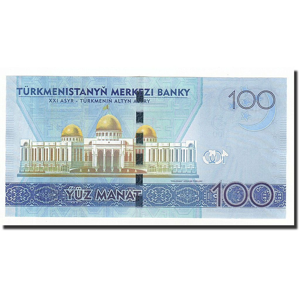 Geldschein, Turkmenistan, 100 Manat, 2014, UNZ