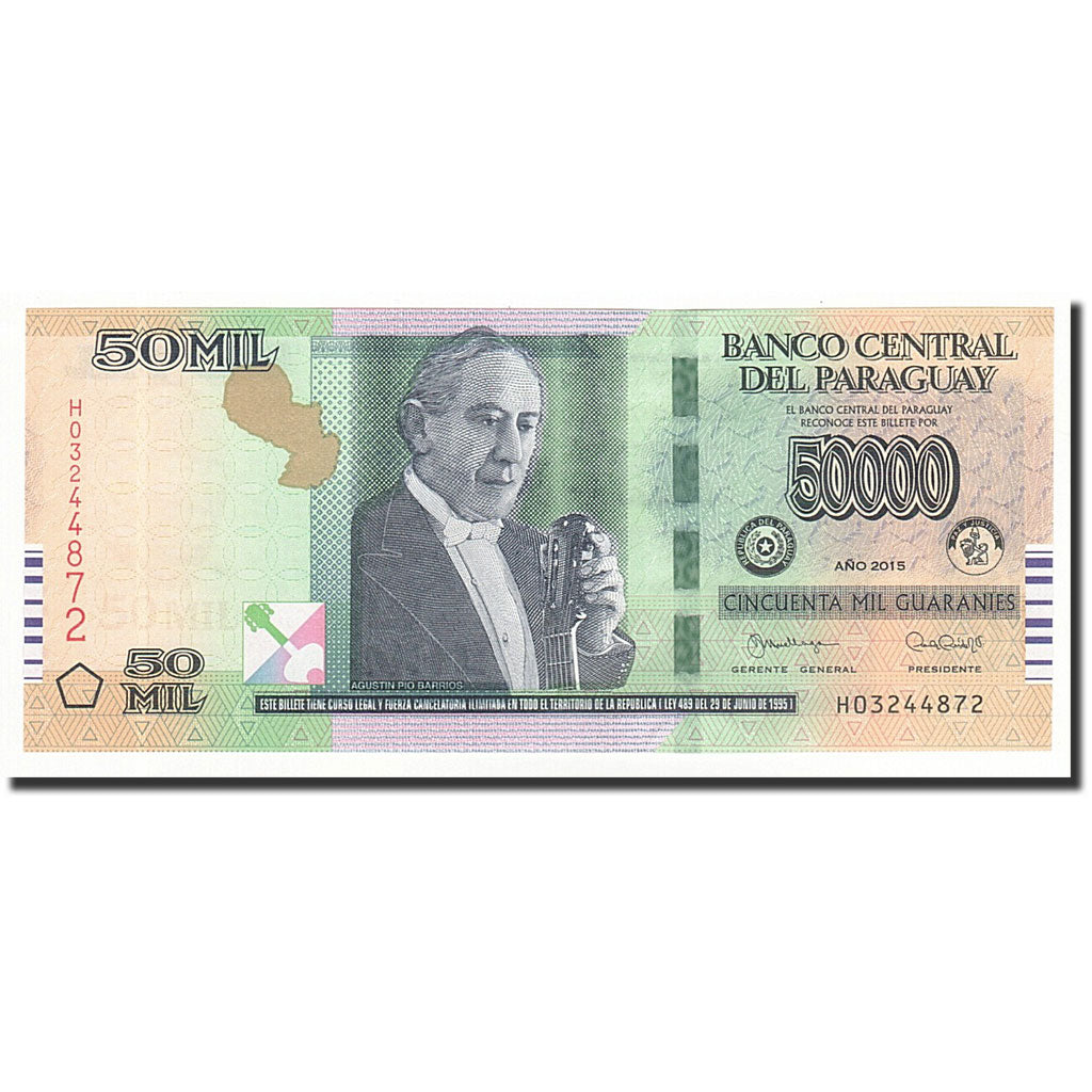 Paraguay, 50,000 Guaraníes, 2015, UNC