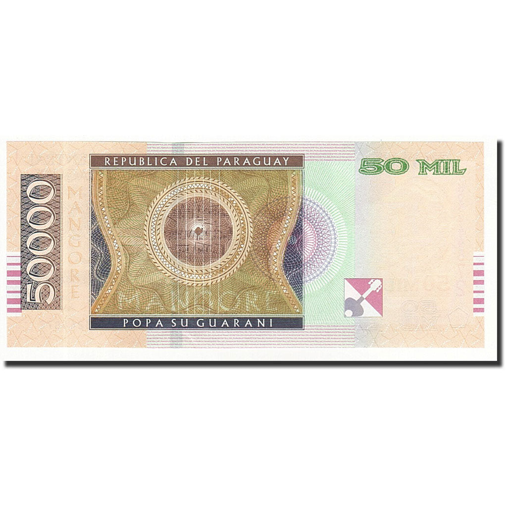 Paraguay, 50,000 Guaraníes, 2015, UNC