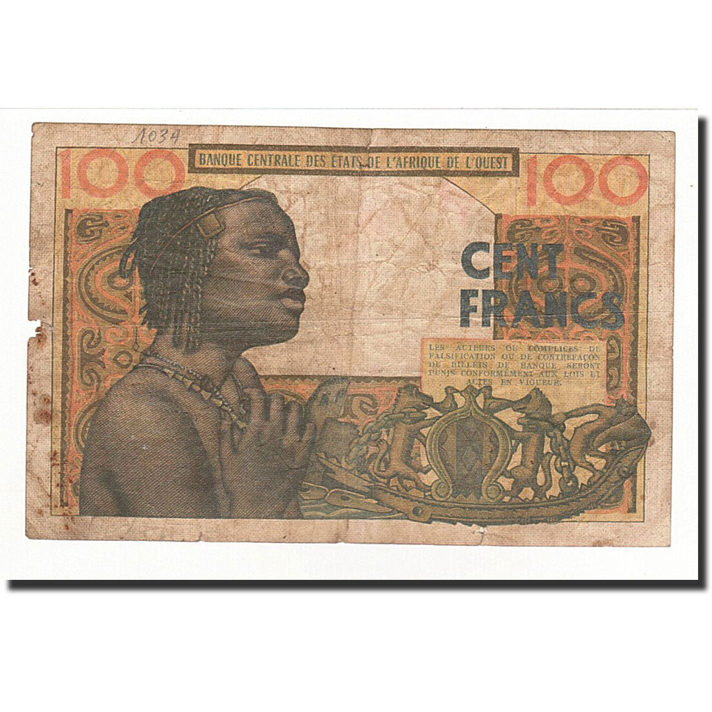 Stati dell'Africa occidentale, 100 Francs, Undated (1961-65), KM:101Ag, B