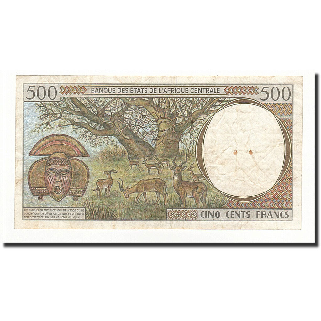 Billet, États de l'Afrique centrale, 500 Francs, 1993, Undated, KM:401La, TB