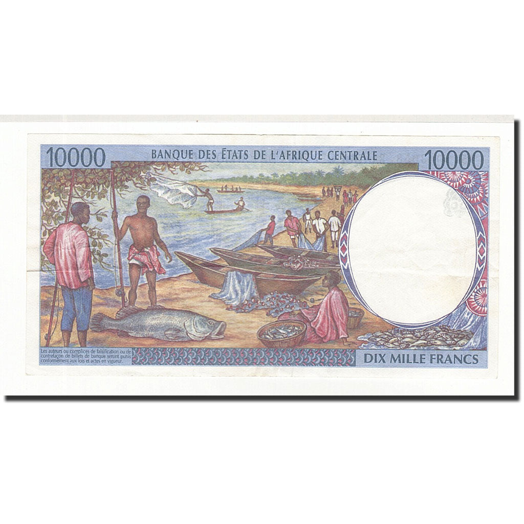 Banconote, Stati dell’Africa centrale, 10,000 Francs, 1998, KM:305Fd, Undated