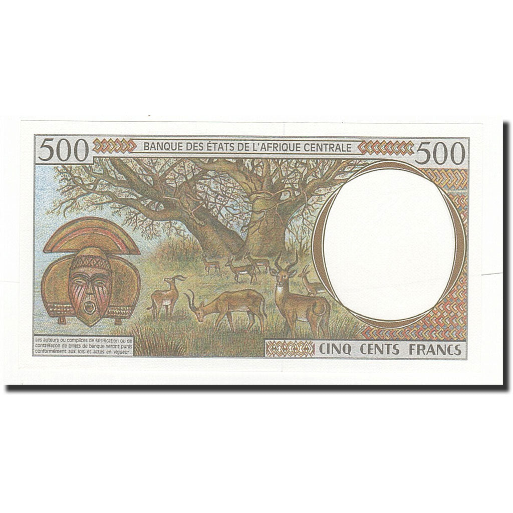 Zentralafrikanische Staaten, 500 Francs, 2000, KM:301Fg, UNZ