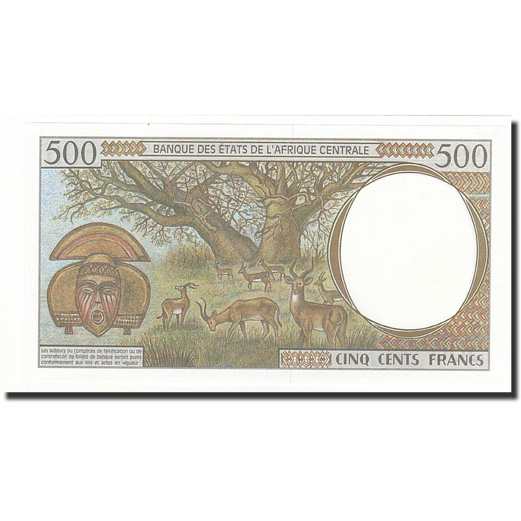 Zentralafrikanische Staaten, 500 Francs, 2000, KM:601Pg, UNZ
