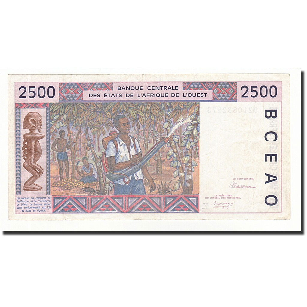 Stati dell'Africa occidentale, 2500 Francs, 1992, KM:712Ka, BB