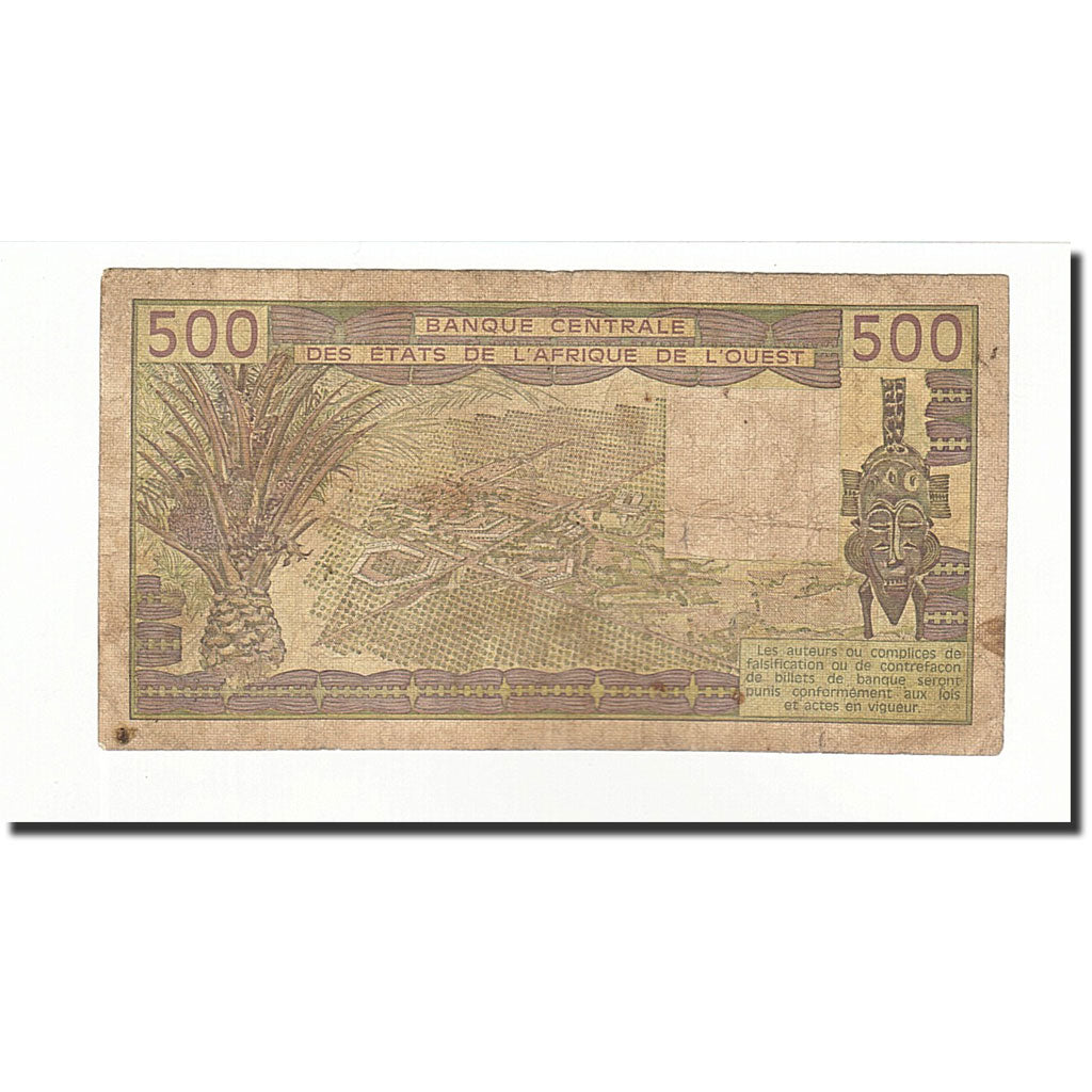 Stati dell'Africa occidentale, 500 Francs, 1993, KM:710Kf, B