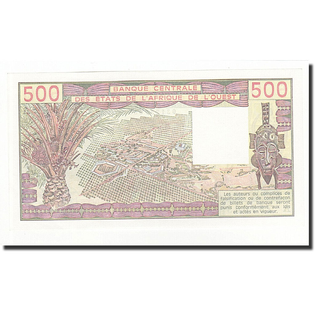 Stati dell'Africa occidentale, 500 Francs, 1979, KM:105Aa, FDS