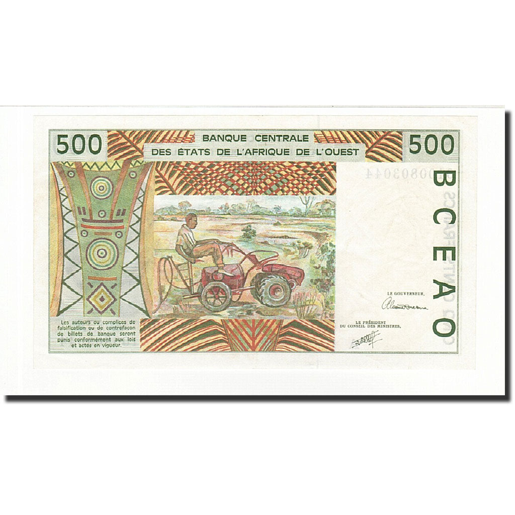 Banconote, Stati dell'Africa occidentale, 500 Francs, 1991, KM:110Aa, FDS