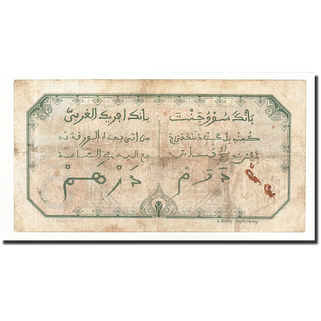 Billet, French West Africa, 5 Francs, 1932-09-01, KM:5Bf, B