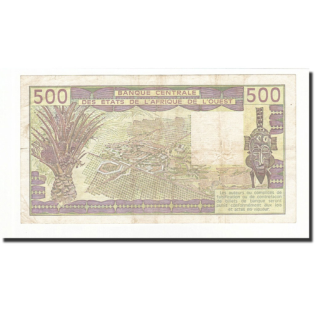 West African States, 500 Francs, 1989, KM:606Hk, TTB+