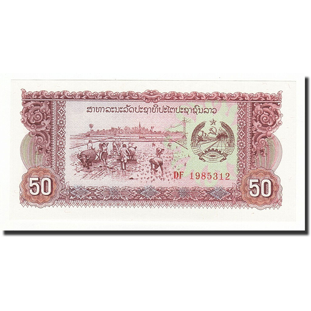 Laos, 50 Kip, Undated (1979), KM:29r, FDS