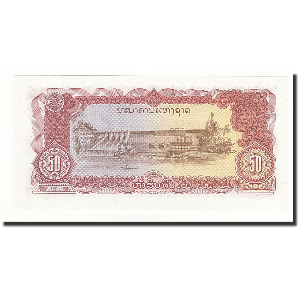 Laos, 50 Kip, Undated (1979), KM:29r, FDS
