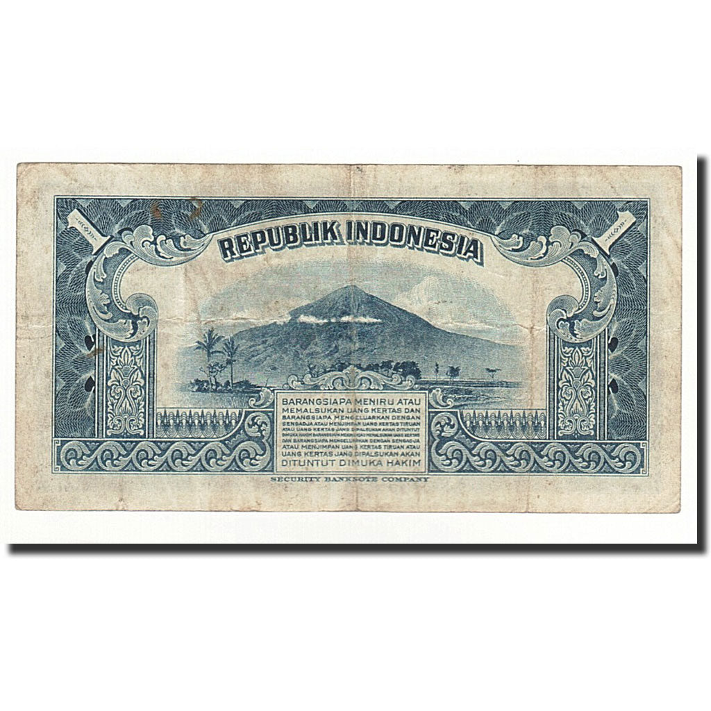 Banknote, Indonesia, 1 Rupiah, 1951, KM:38, EF(40-45)
