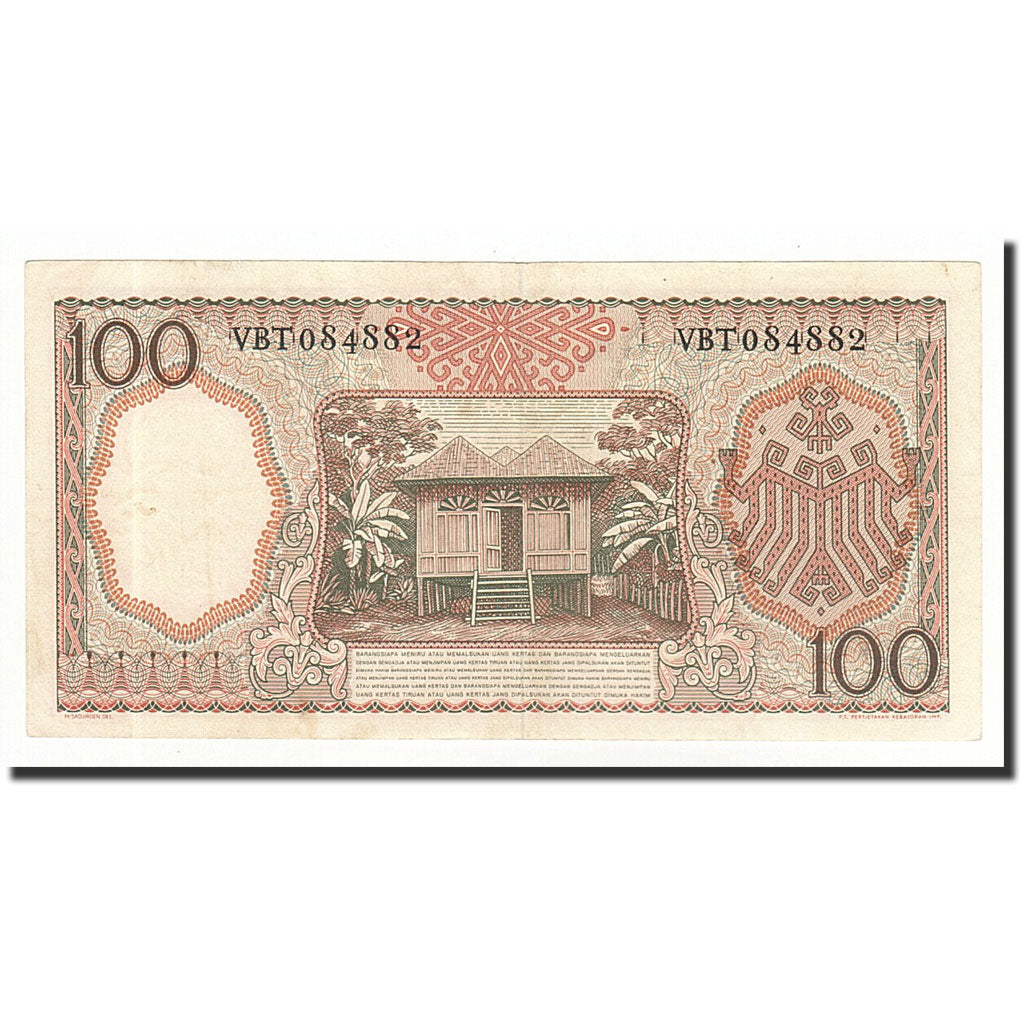 Indonesien, 100 Rupiah, 1958, KM:59, UNZ