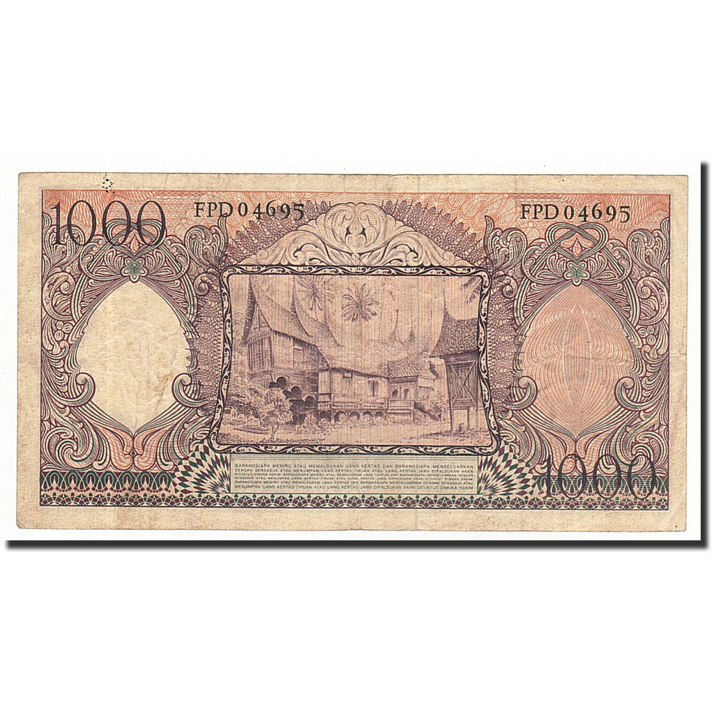 Indonesia, 1000 Rupiah, 1958, KM:61, BB+