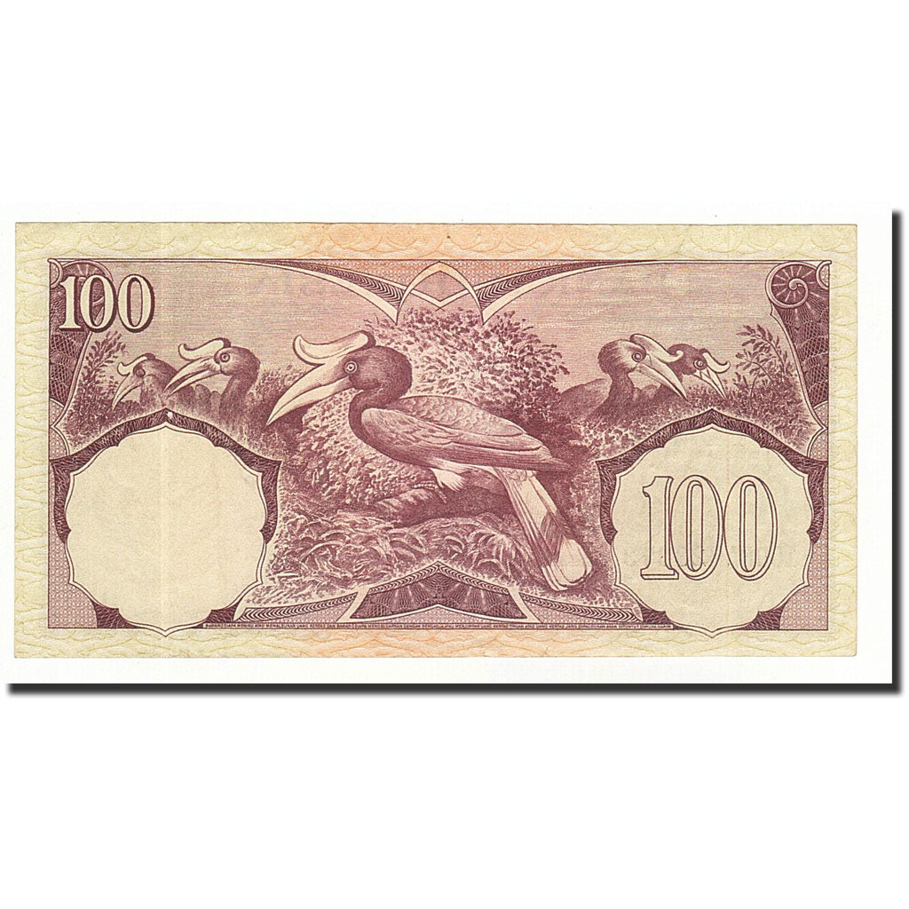 Indonesia, 100 Rupiah, 1959-01-01, KM:69, FDS